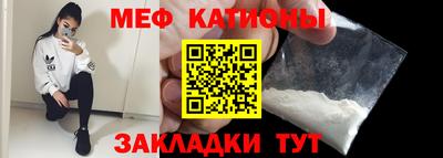 дмт Пугачёв