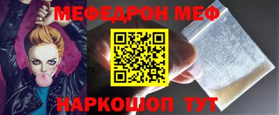 дживик Пушкино