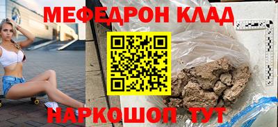 дмт Пугачёв