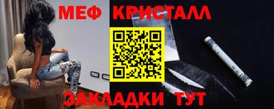 дживик Пушкино