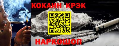 марки lsd Пыть-Ях