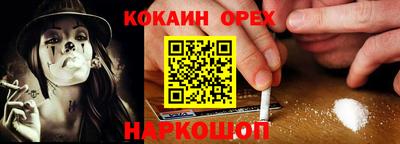 марки lsd Пыть-Ях