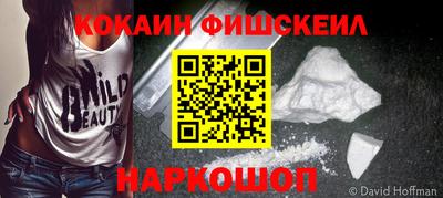 марки lsd Пыть-Ях