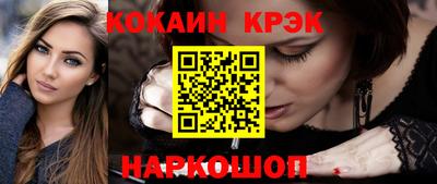 марки lsd Пыть-Ях