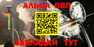 дживик Пушкино