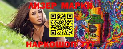 дмт Пугачёв