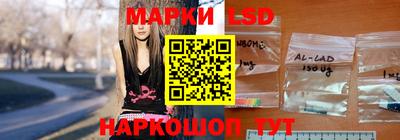 дживик Пушкино