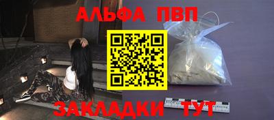 марки lsd Пыть-Ях