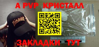 дмт Пугачёв