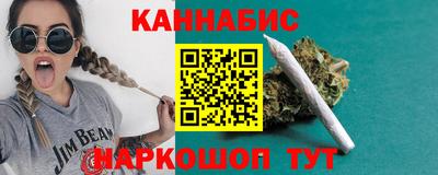 дживик Пушкино