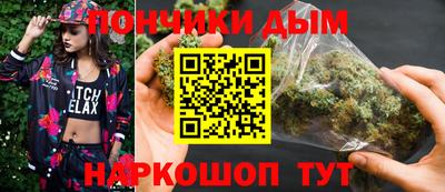 марки lsd Пыть-Ях