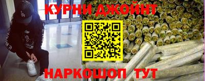дживик Пушкино