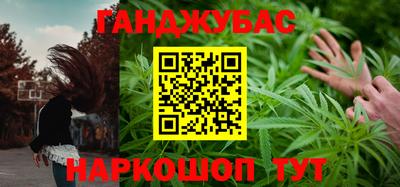 дживик Пушкино