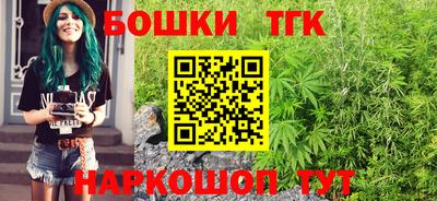 марки lsd Пыть-Ях