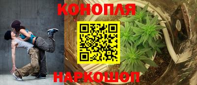 марки lsd Пыть-Ях