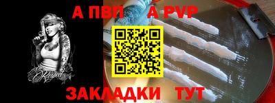 дмт Пугачёв