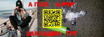 дмт Пугачёв