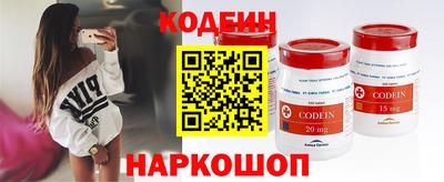 стаф Рязань