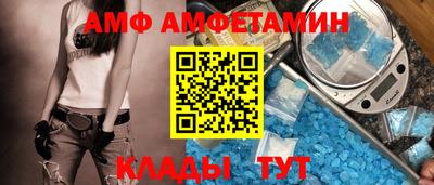дживик Пушкино