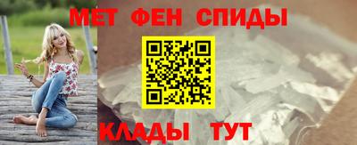 дмт Пугачёв