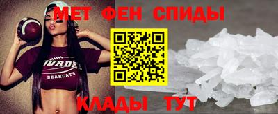 дживик Пушкино