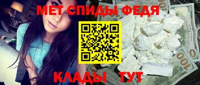 дживик Пушкино