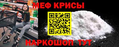 дживик Пушкино