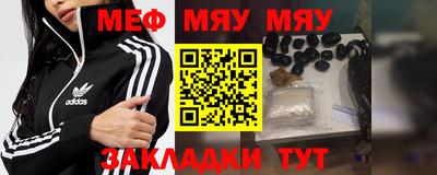 дмт Пугачёв
