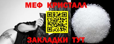 дживик Пушкино