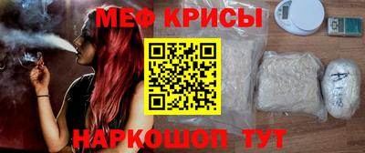 дживик Пушкино